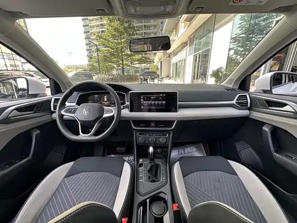 Volkswagen Tharu 2023