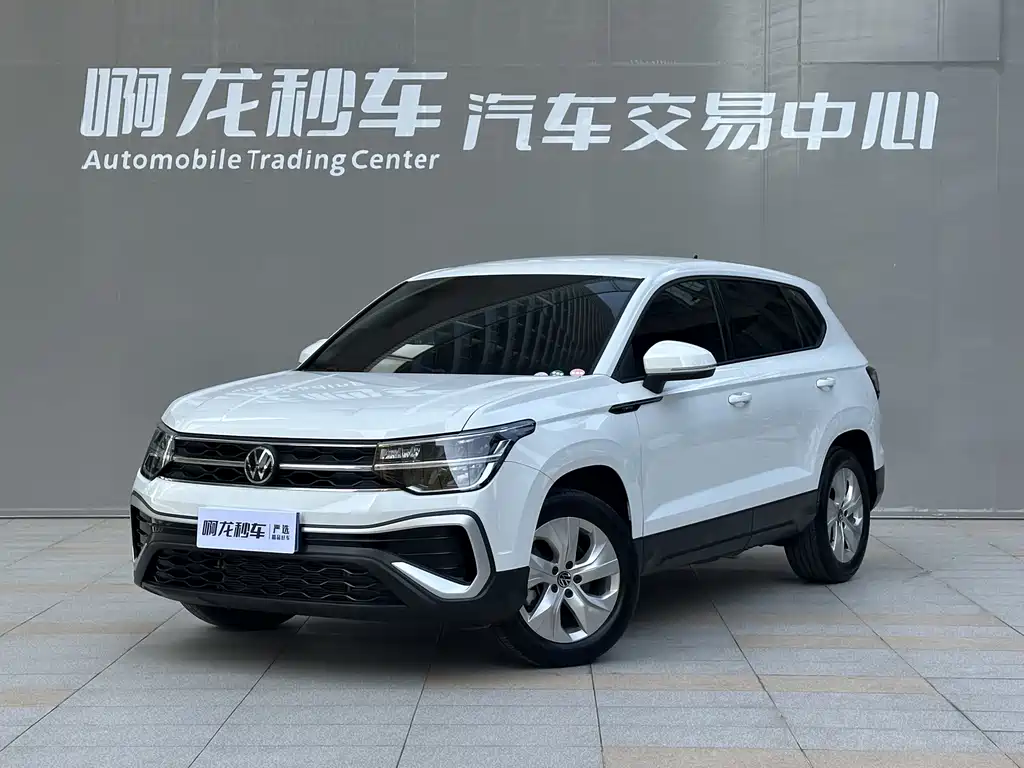 Volkswagen Tuyue 2023