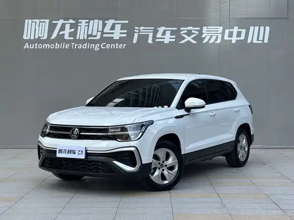 Volkswagen Tharu 2023