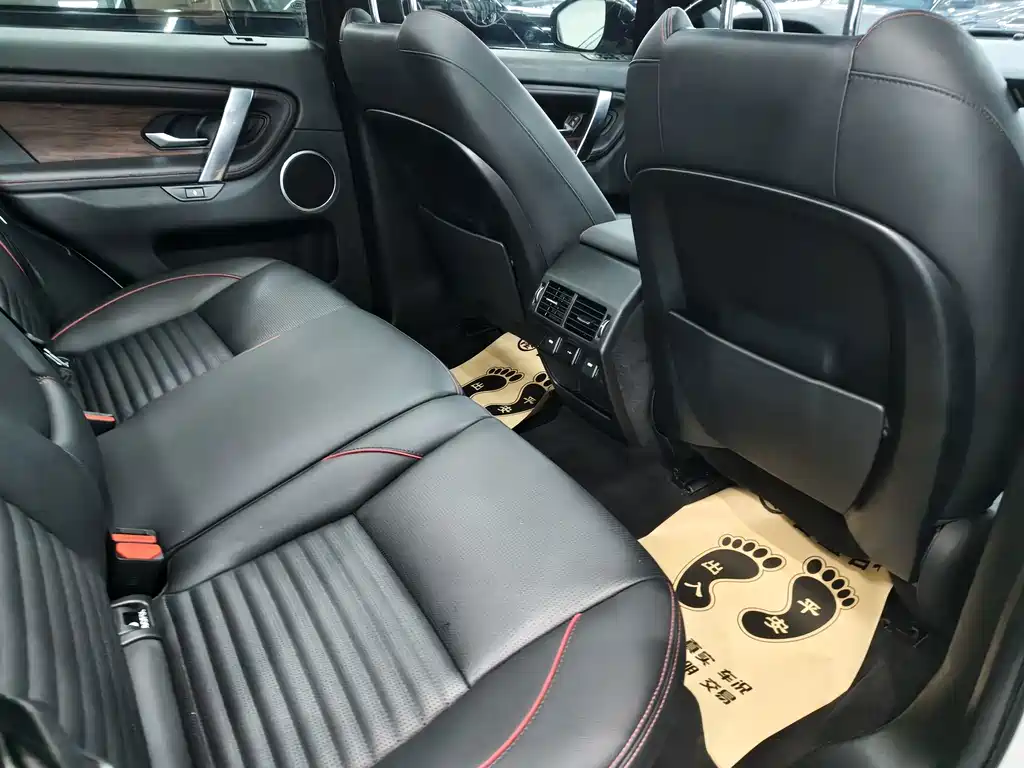 Land Rover Discovery Sport 2021 — фото 18