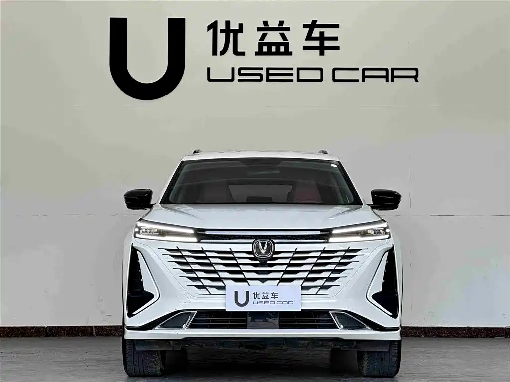 Changan CS75 PLUS 2023 — фото 2
