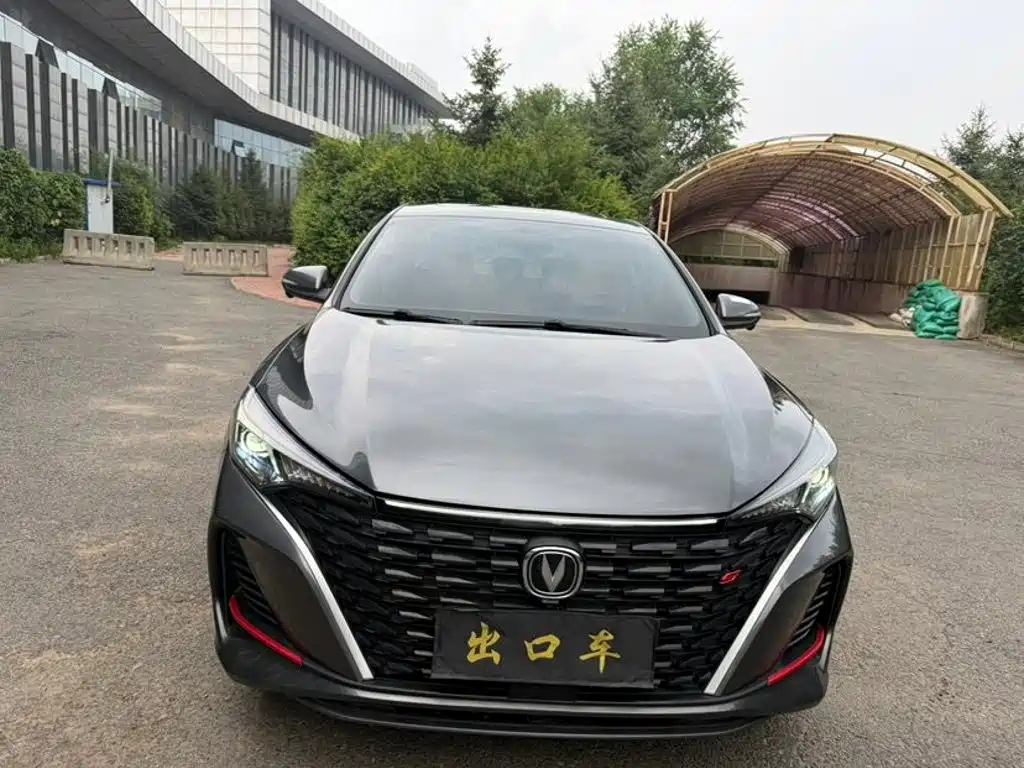 Changan Escape 2023