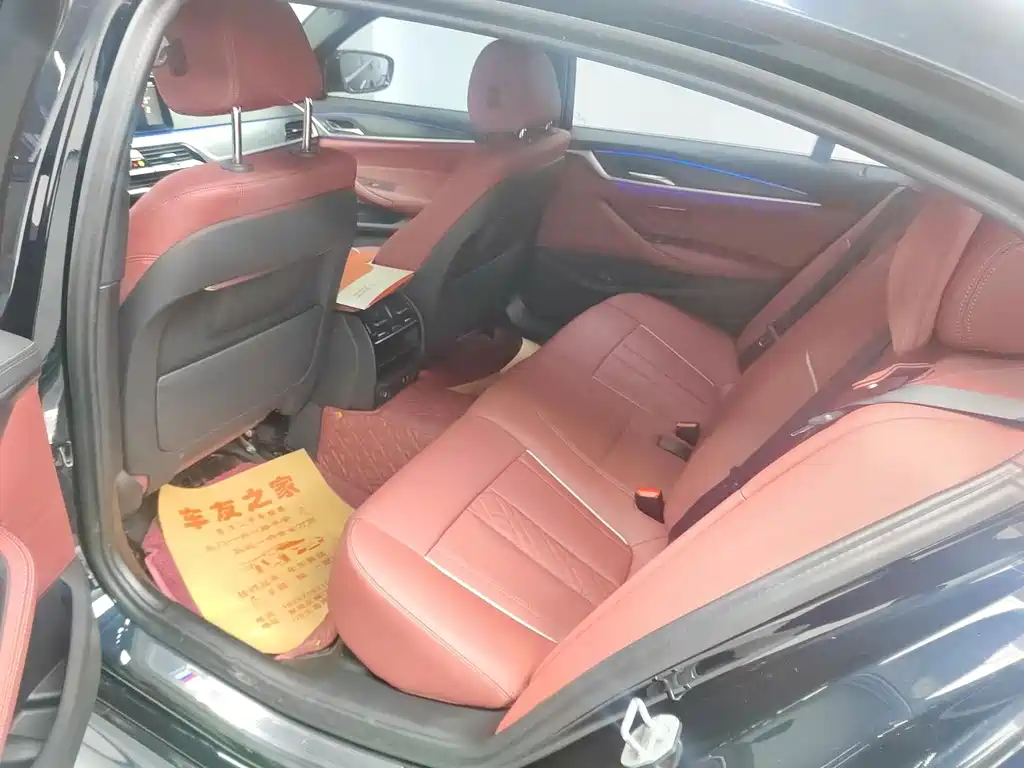 BMW 5 Series 2023