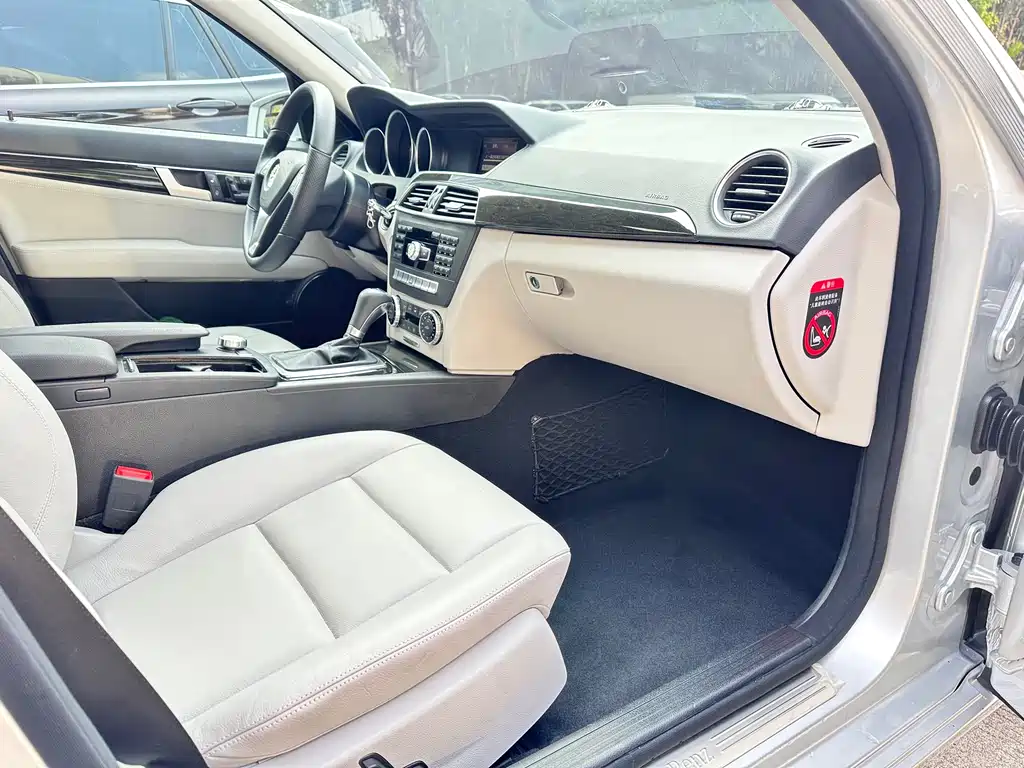 Mercedes-Benz C-Class 2013 — фото 10
