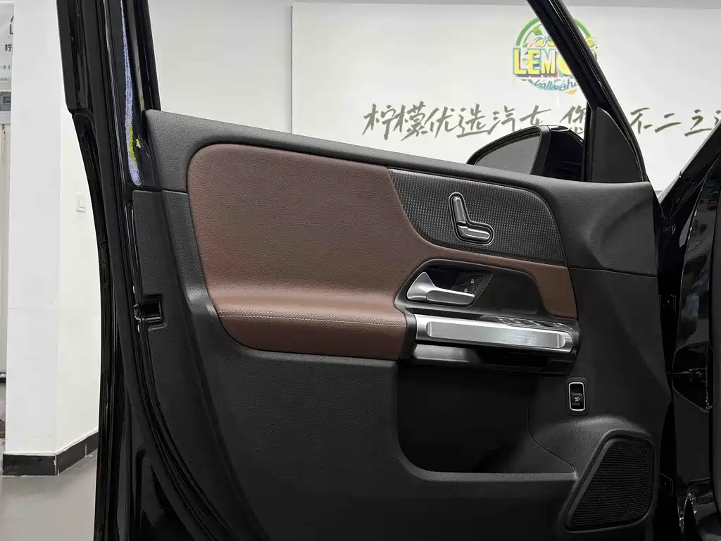 GAC Motor Trumpchi M8 2023 — фото 23