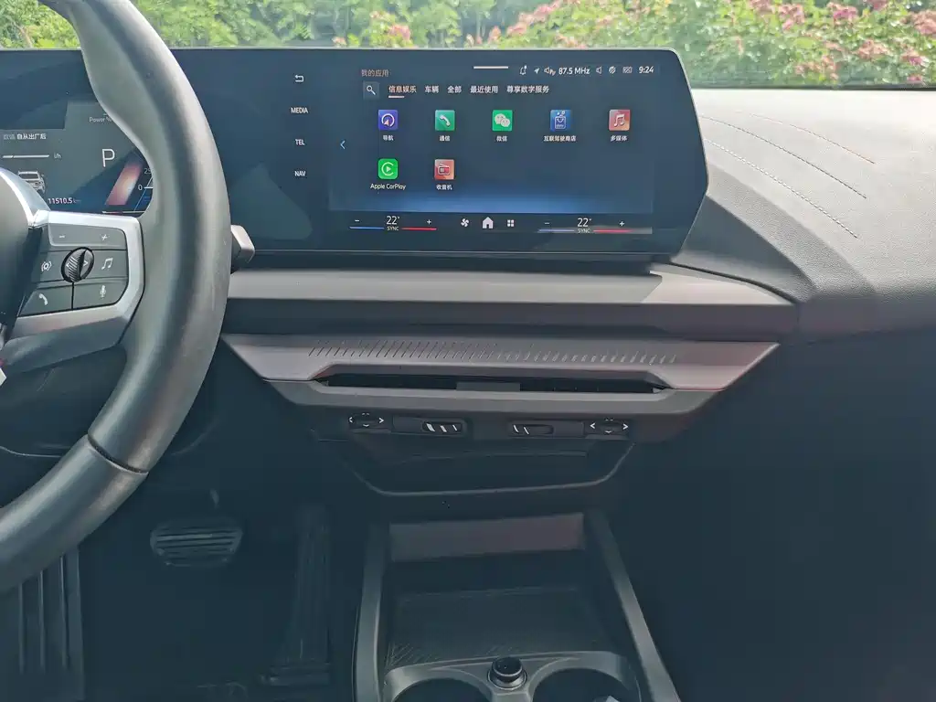 BMW 2 Series 2025 — фото 15