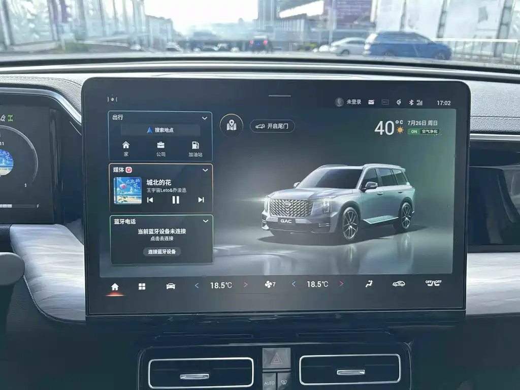 GAC Trumpchi GS8 2023 — фото 9