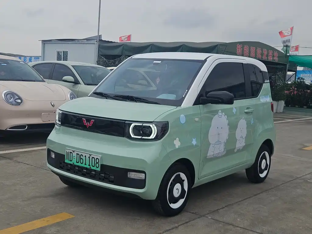 Wuling MINIEV 2022