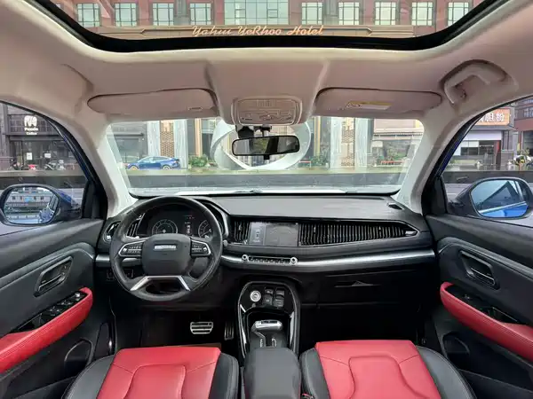 Haval H2s 2017