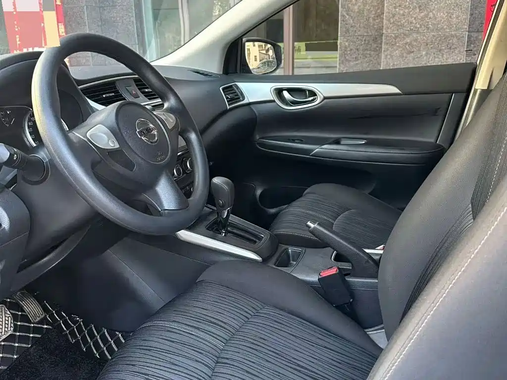 Nissan Sylphy 2020