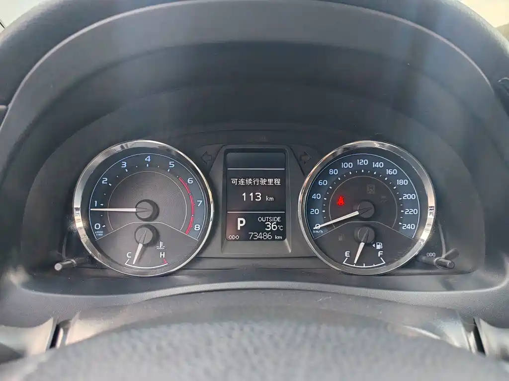 Toyota Corolla 2017