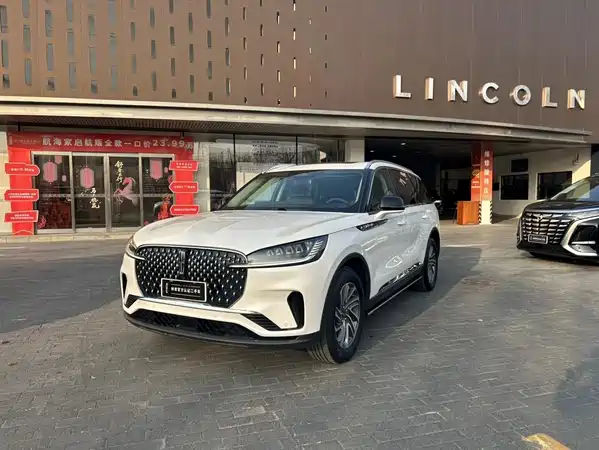 Lincoln Aviator 2024