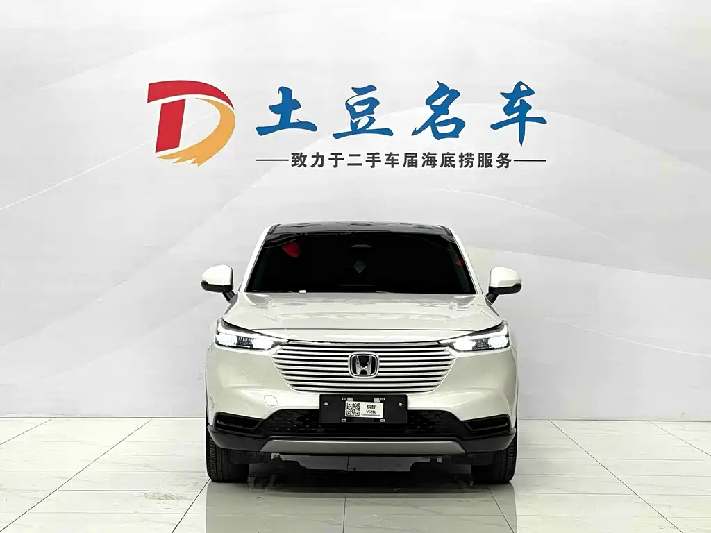 Honda Vezel 2023 — фото 2