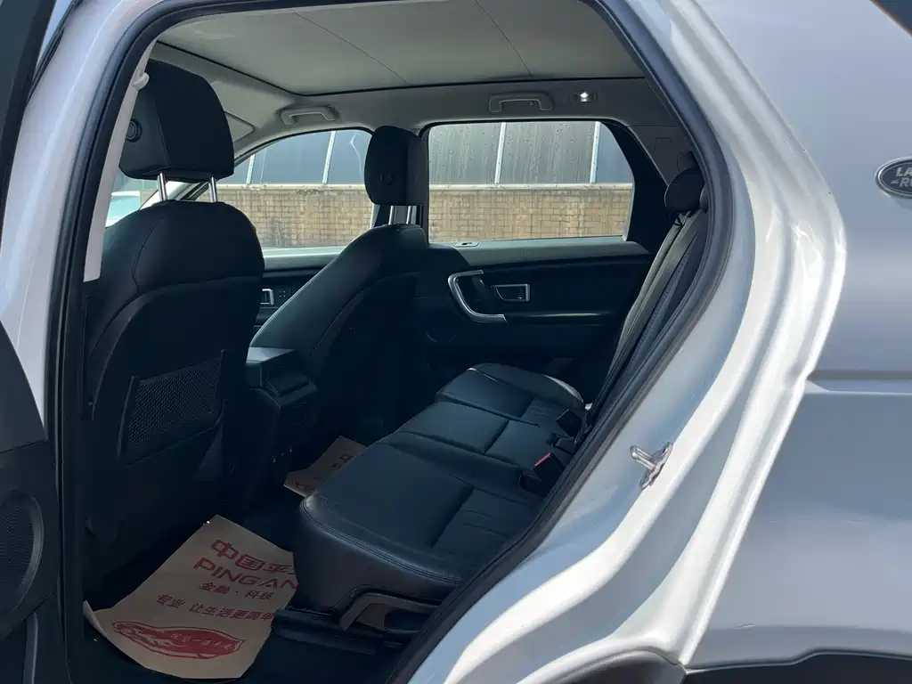Land Rover Discovery Sport 2018 — фото 17