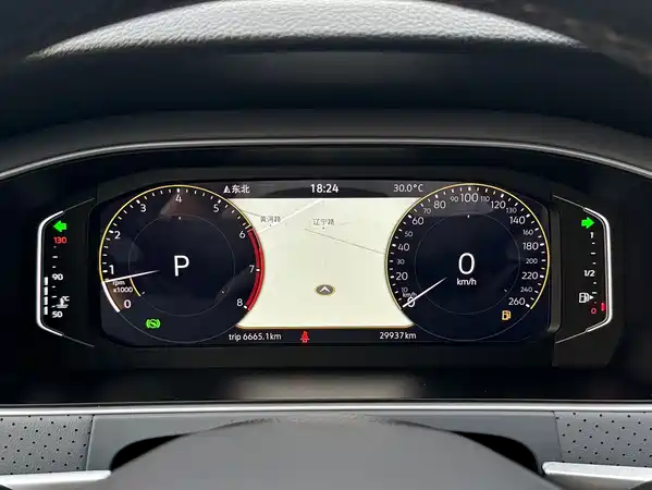 Volkswagen Lavida 2023