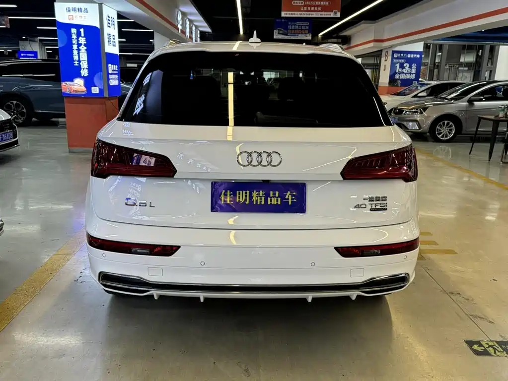 Audi Q5L 2019 — фото 11