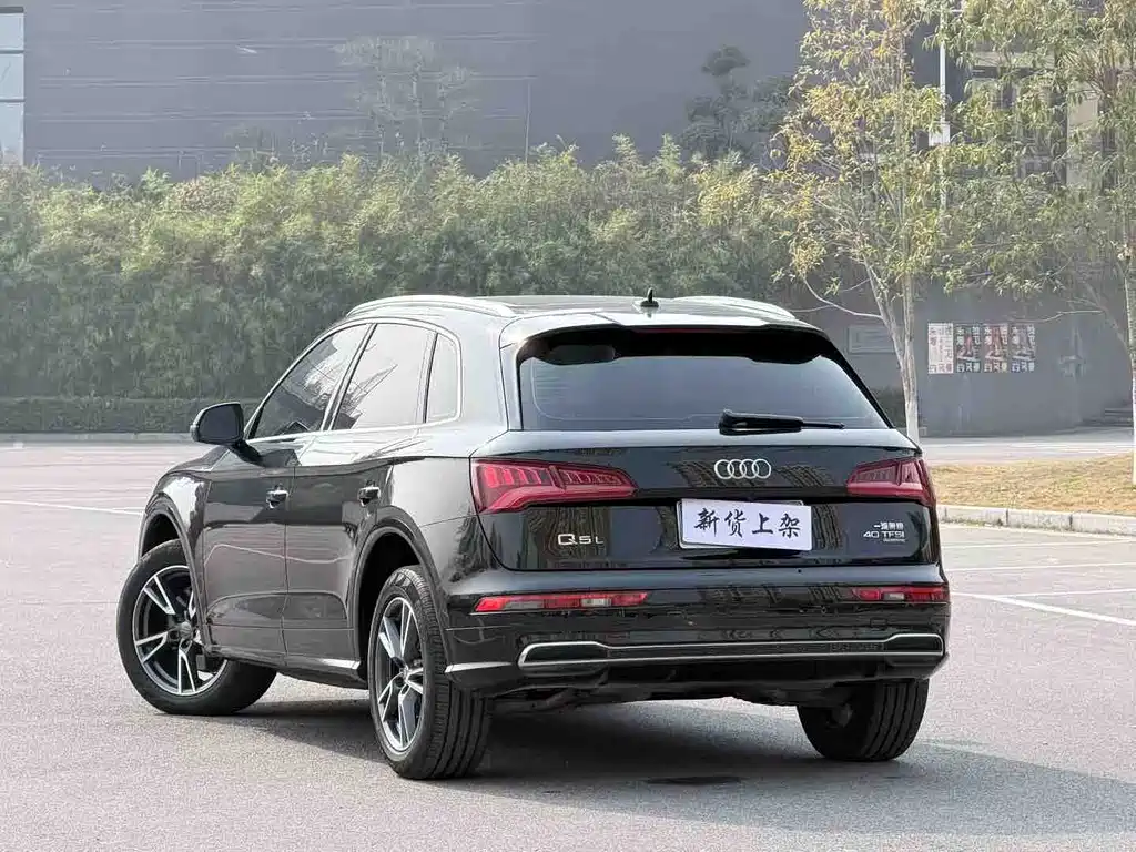 Audi Q5L 2020 — фото 9