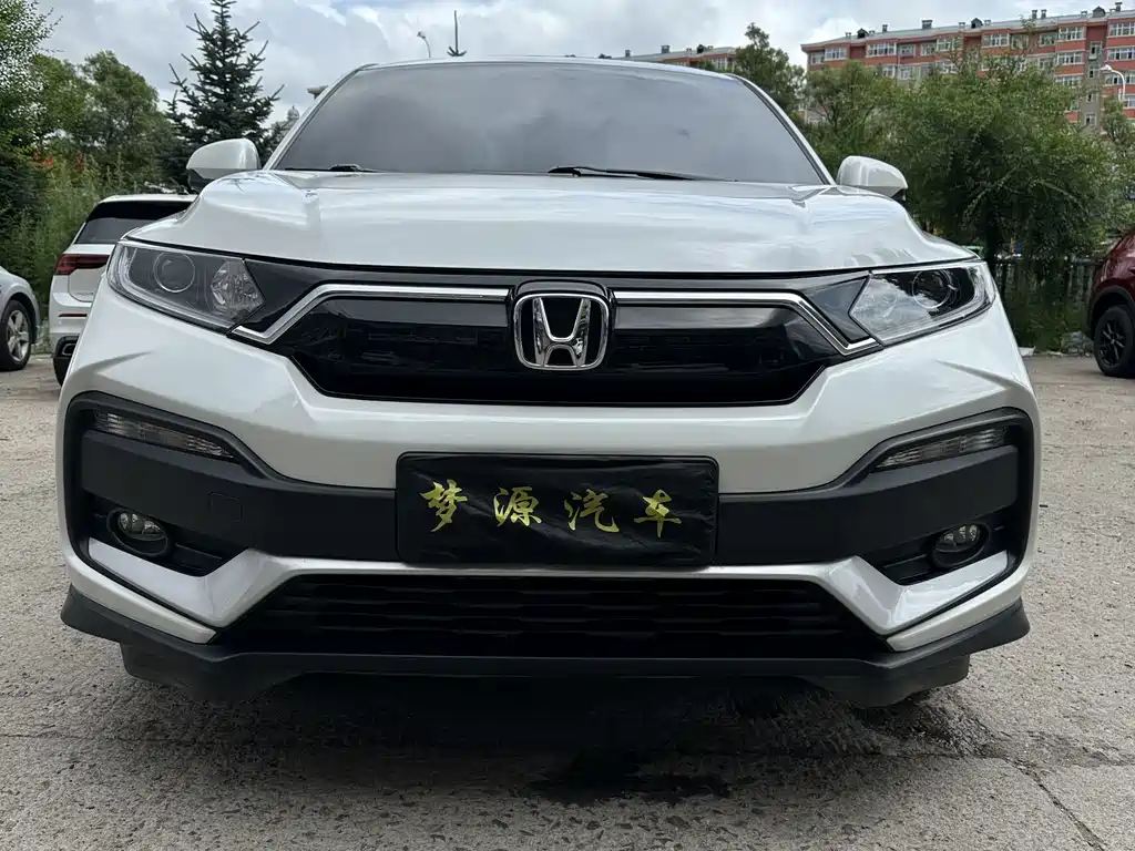 Honda XR-V 2022