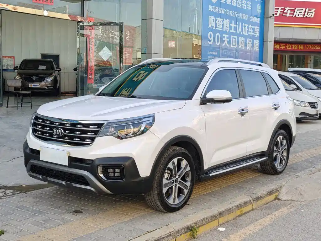 Kia Sportage 2021 — фото 1