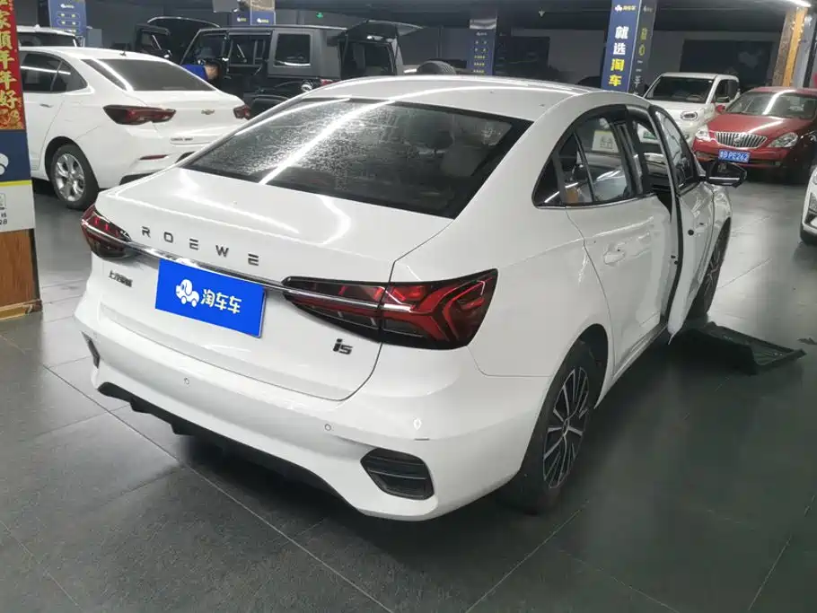 Roewe i5 2021