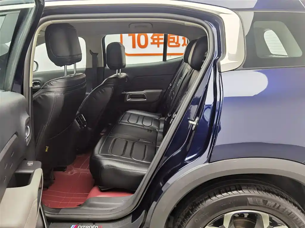 Citroen C5 AIRCROSS 2024 — фото 15