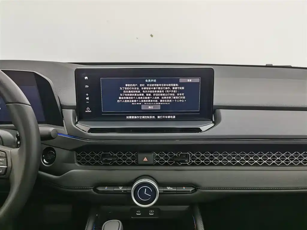 Honda Accord 2025 — фото 12