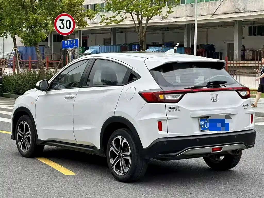 Honda XR-V 2018