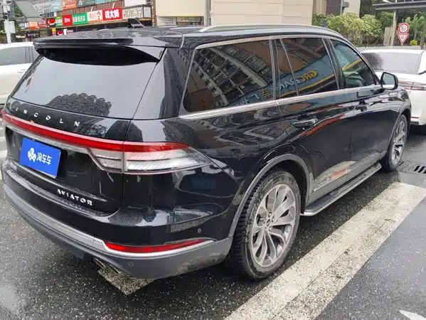 Lincoln Aviator 2021