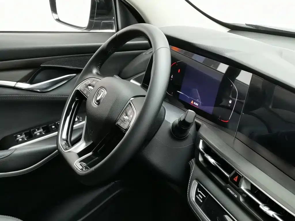 Changan CS75PLUS 2021 — фото 22