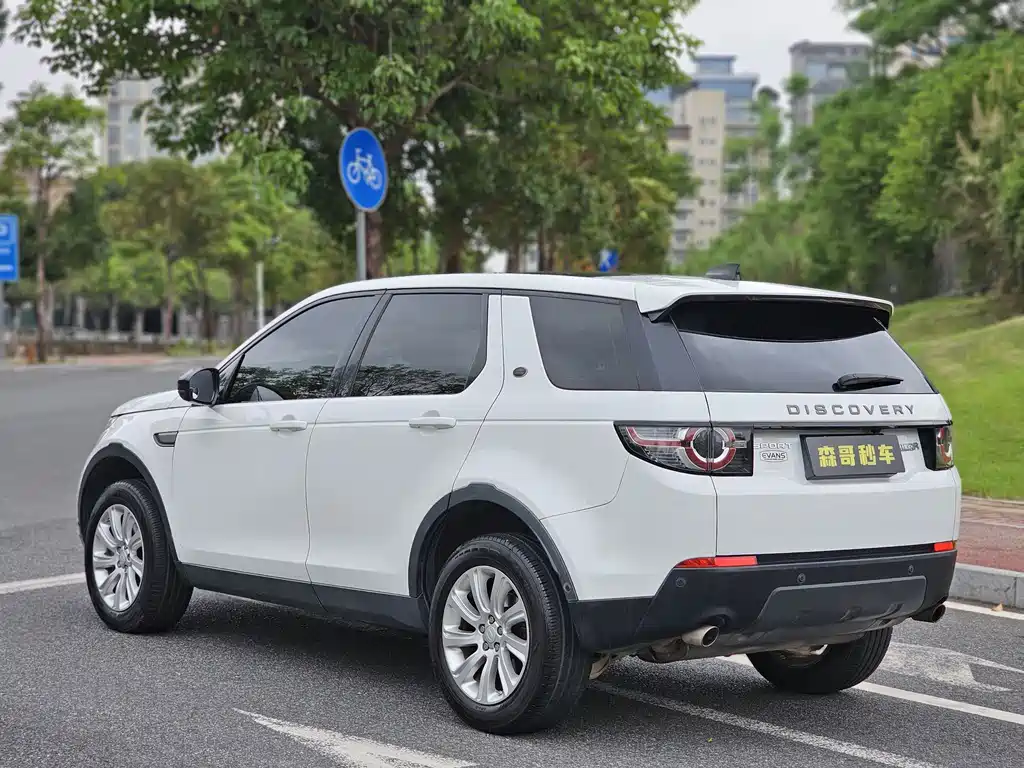 Land Rover Discovery Sport 2018 — фото 5