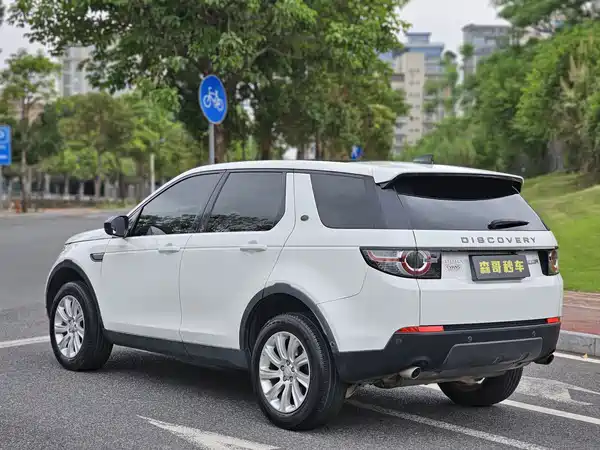 Land Rover Discovery Sport 2018