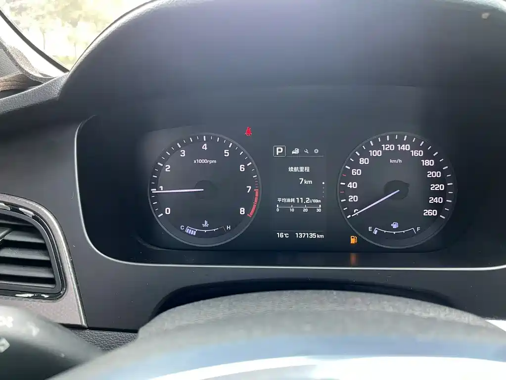 Hyundai Sonata 2015 — фото 12