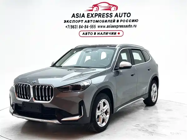 BMW X1 2023