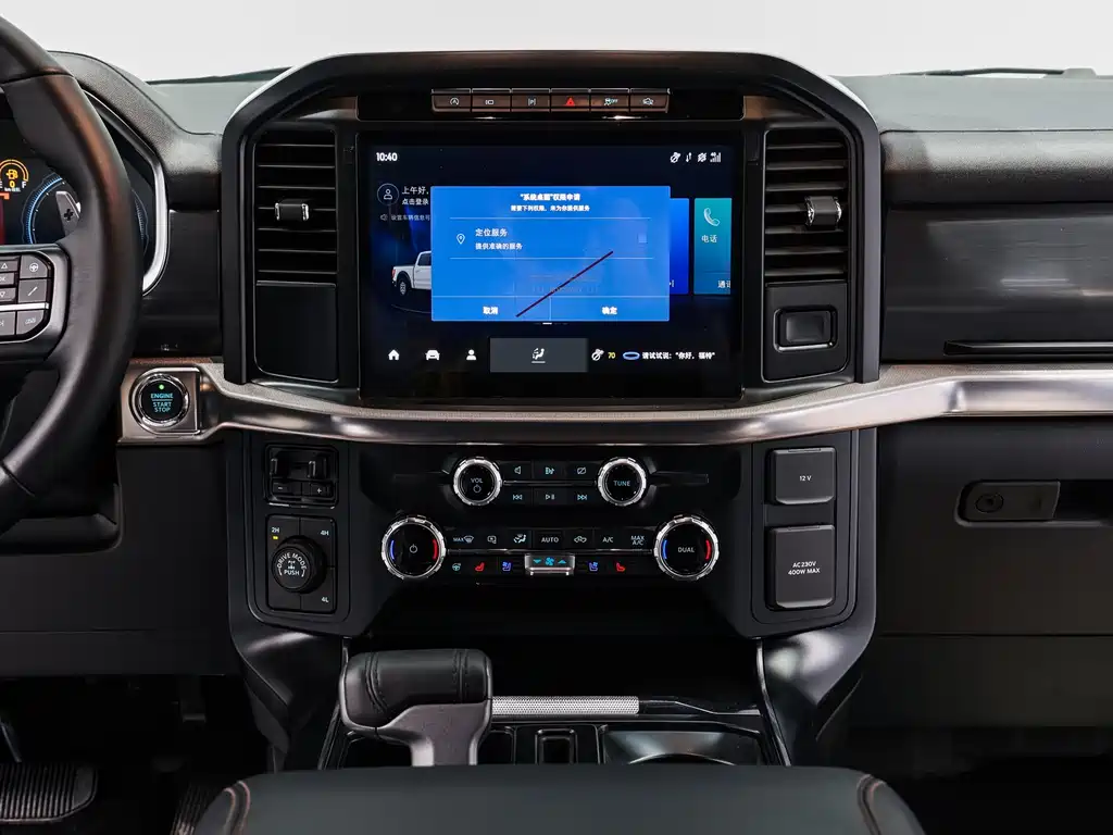 Ford F-150 Raptor — фото 13