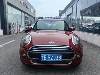 MINI MINI 2016