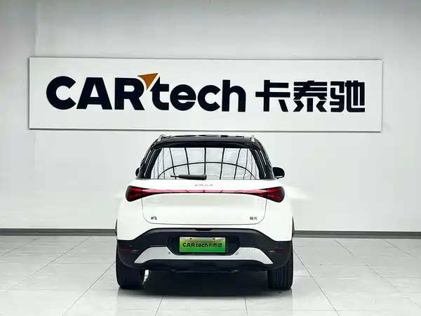 smart #1 2025