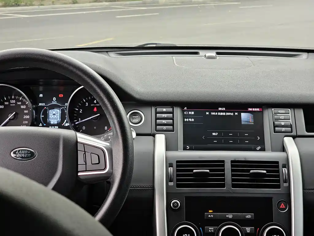 Land Rover Discovery Sport 2018 — фото 17