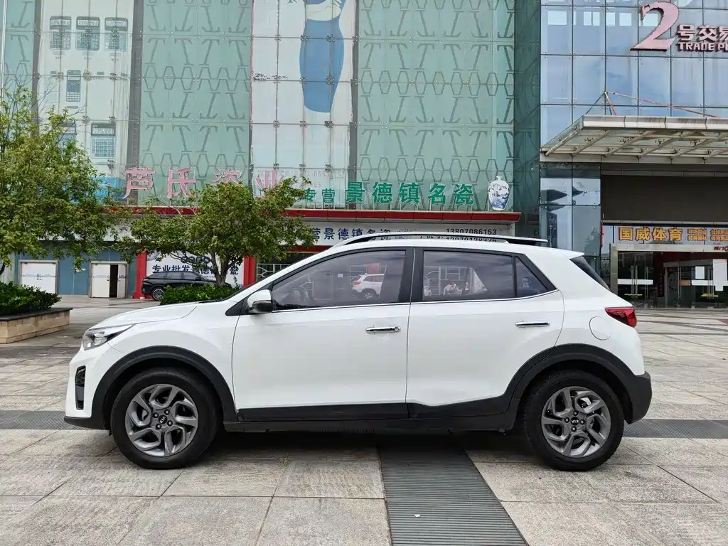 Kia KX1 2019