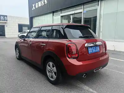 MINI MINI 2016