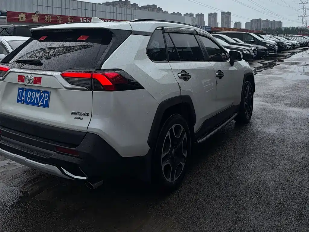 Toyota RAV4 2020