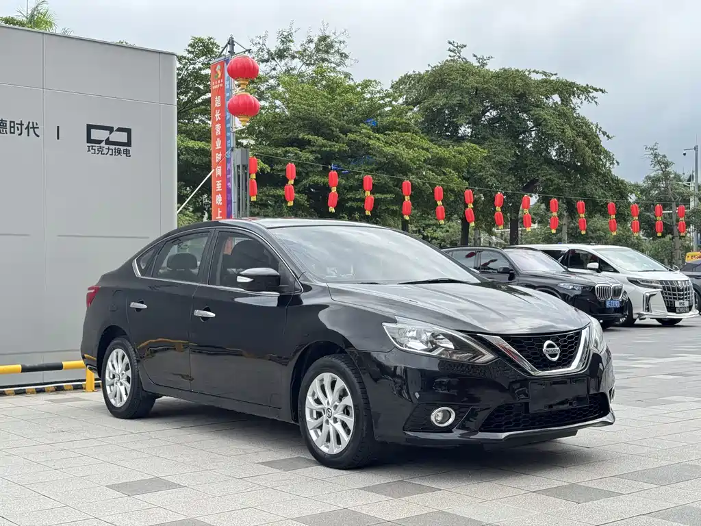 Nissan Sylphy 2017
