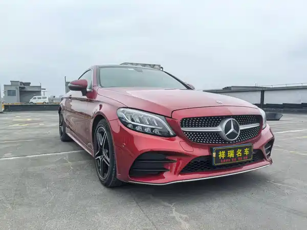 Mercedes-Benz C-Class 2020
