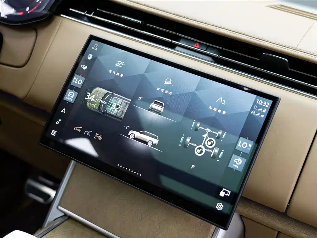 Land Rover Range Rover 2025 — фото 21