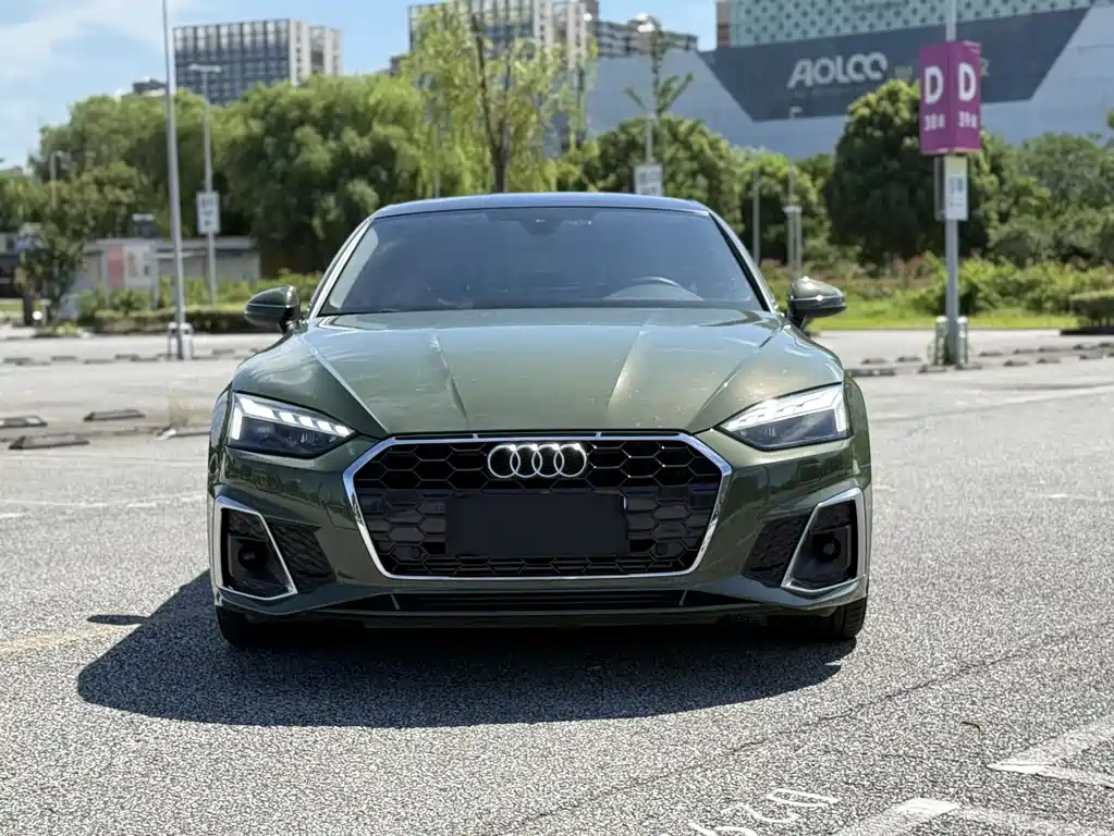 Audi A5 2023