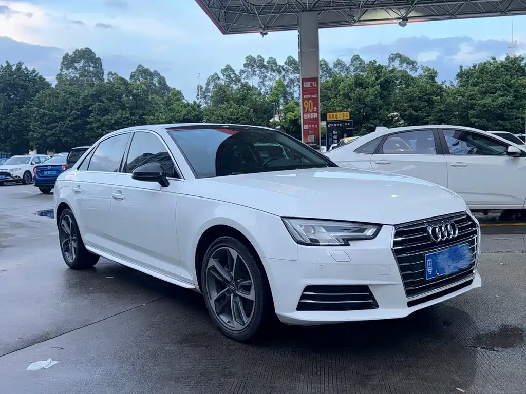Audi A4L 2018