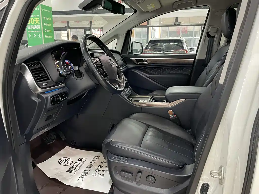 GAC Motor Trumpchi M8 2020 — фото 6