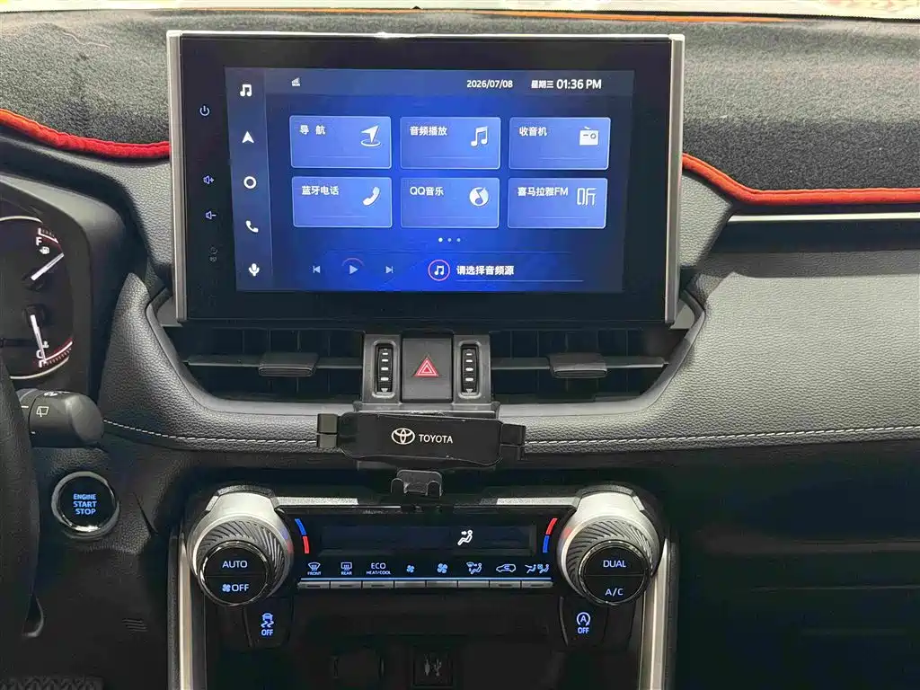 Toyota RAV4 2023 — фото 15