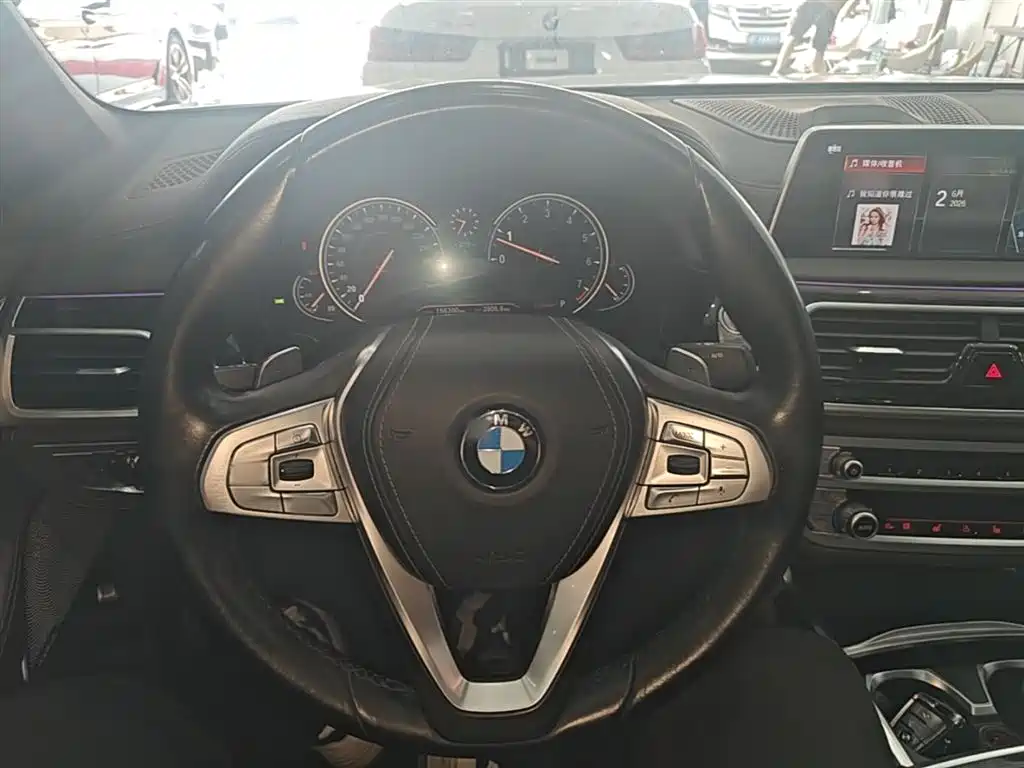 BMW 7 Series 2018 — фото 11