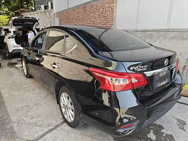 Nissan Sylphy 2023