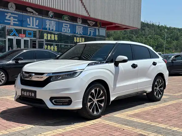 Honda Avancier 2017